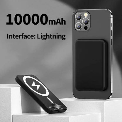 Fast Magnetic Power Bank Wireless
